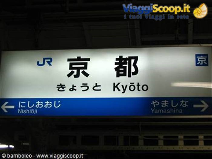 Stazione