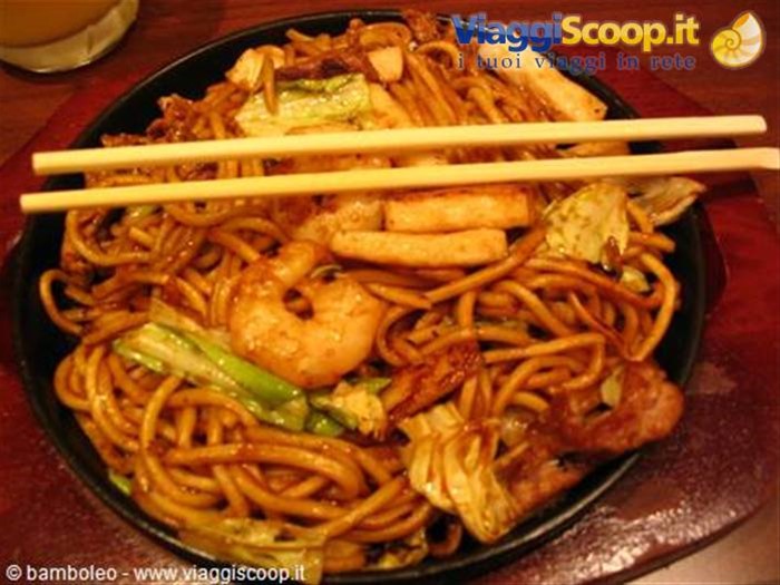 aki soba