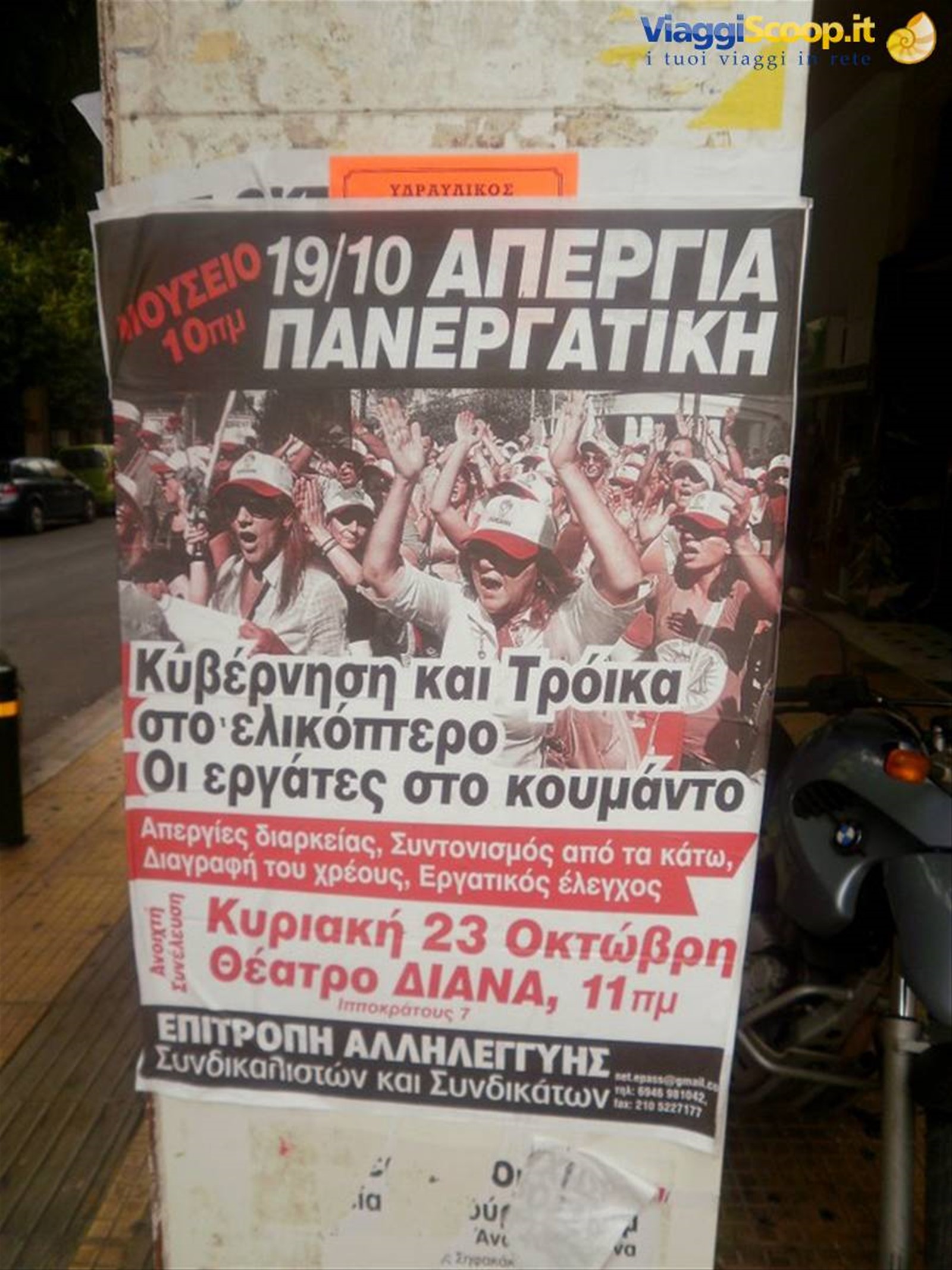 Proteste