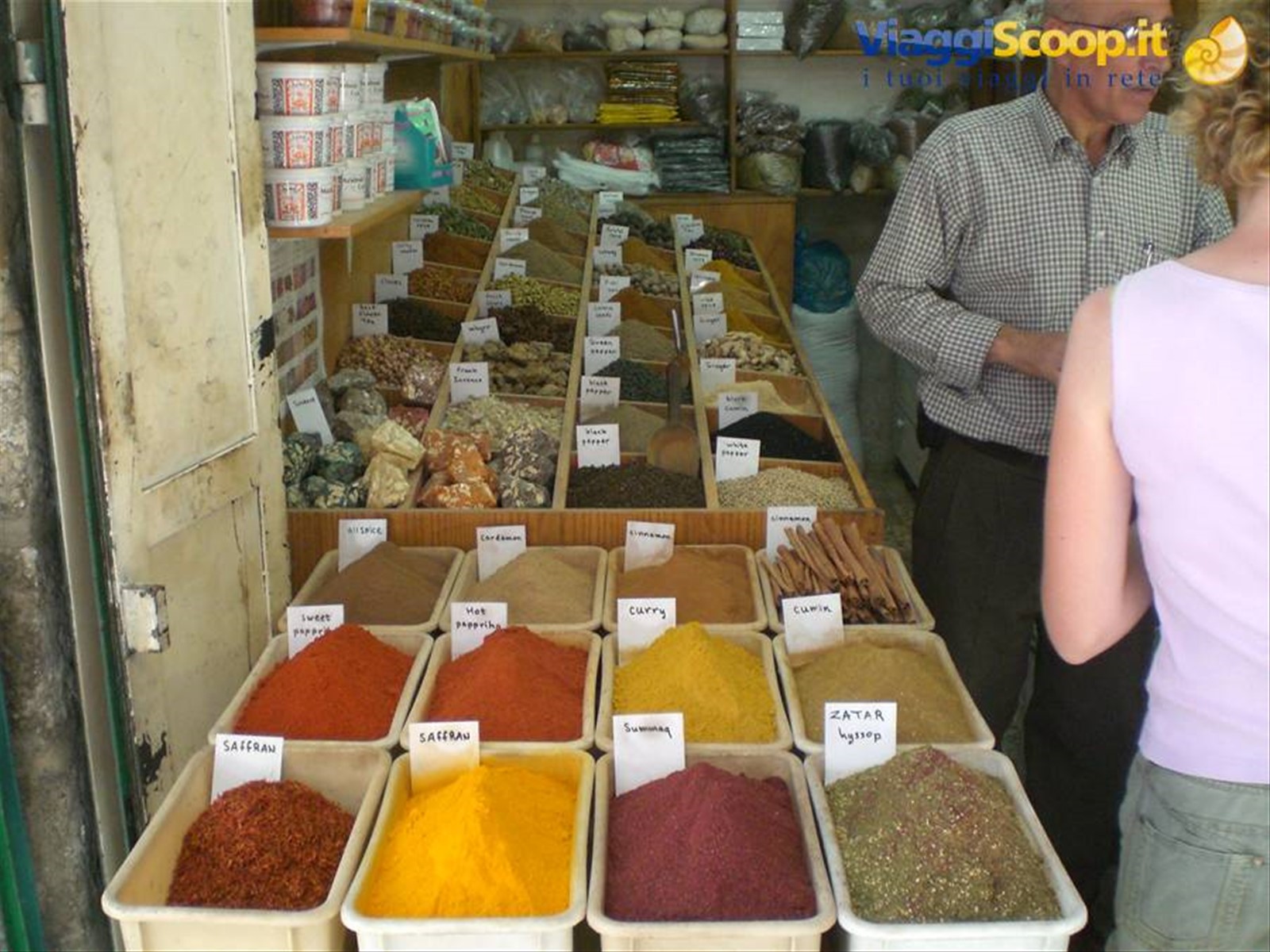 nei bazar