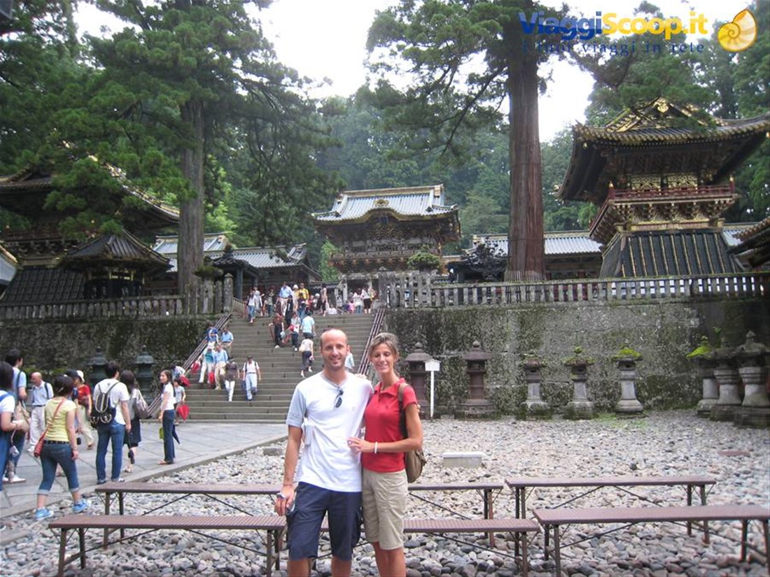 Nikko - Tosho Gu