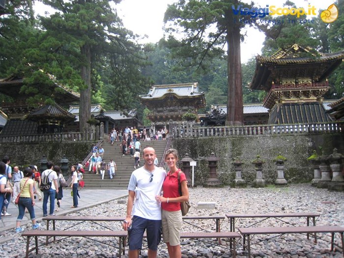 Nikko - Tosho Gu