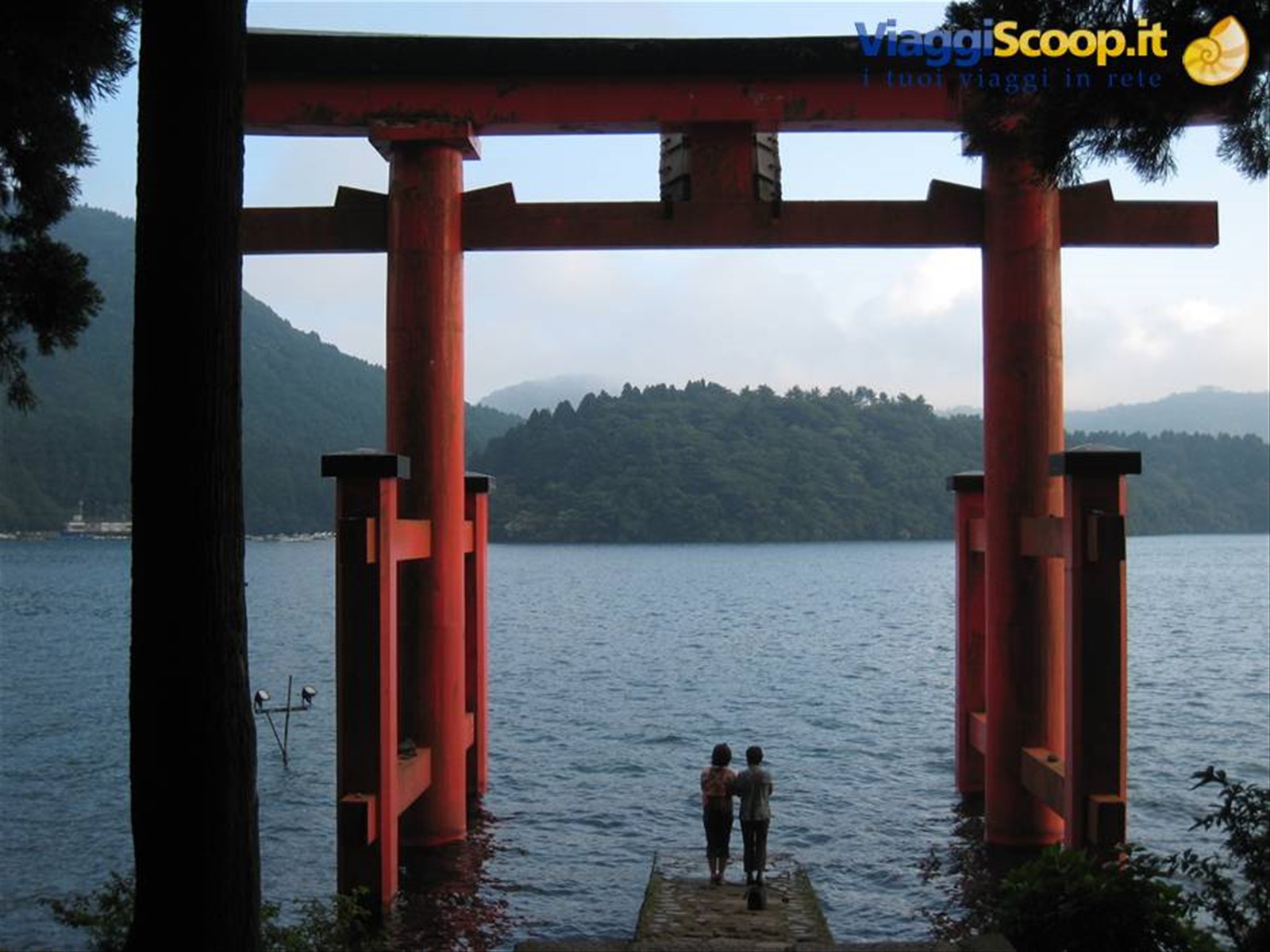 Motohakone - Gongen Shrine