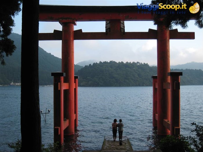 Motohakone - Gongen Shrine