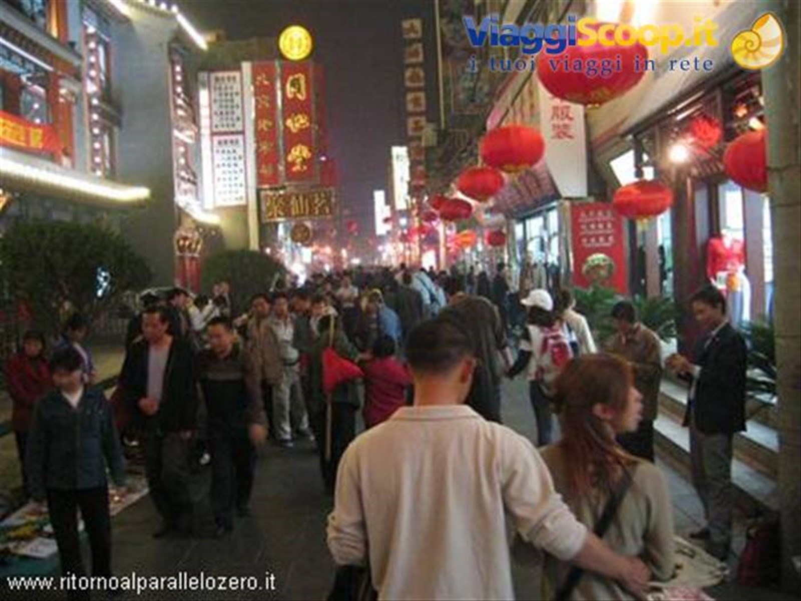 Strada interna a piazza Tian Anmen