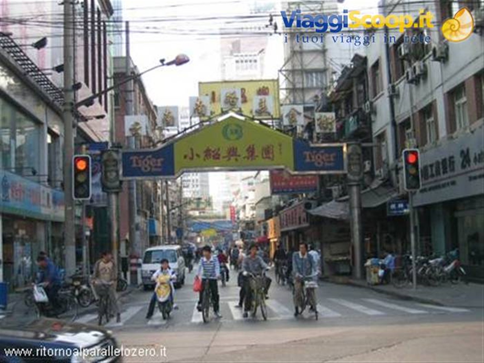 Città Vecchia a Shanghai