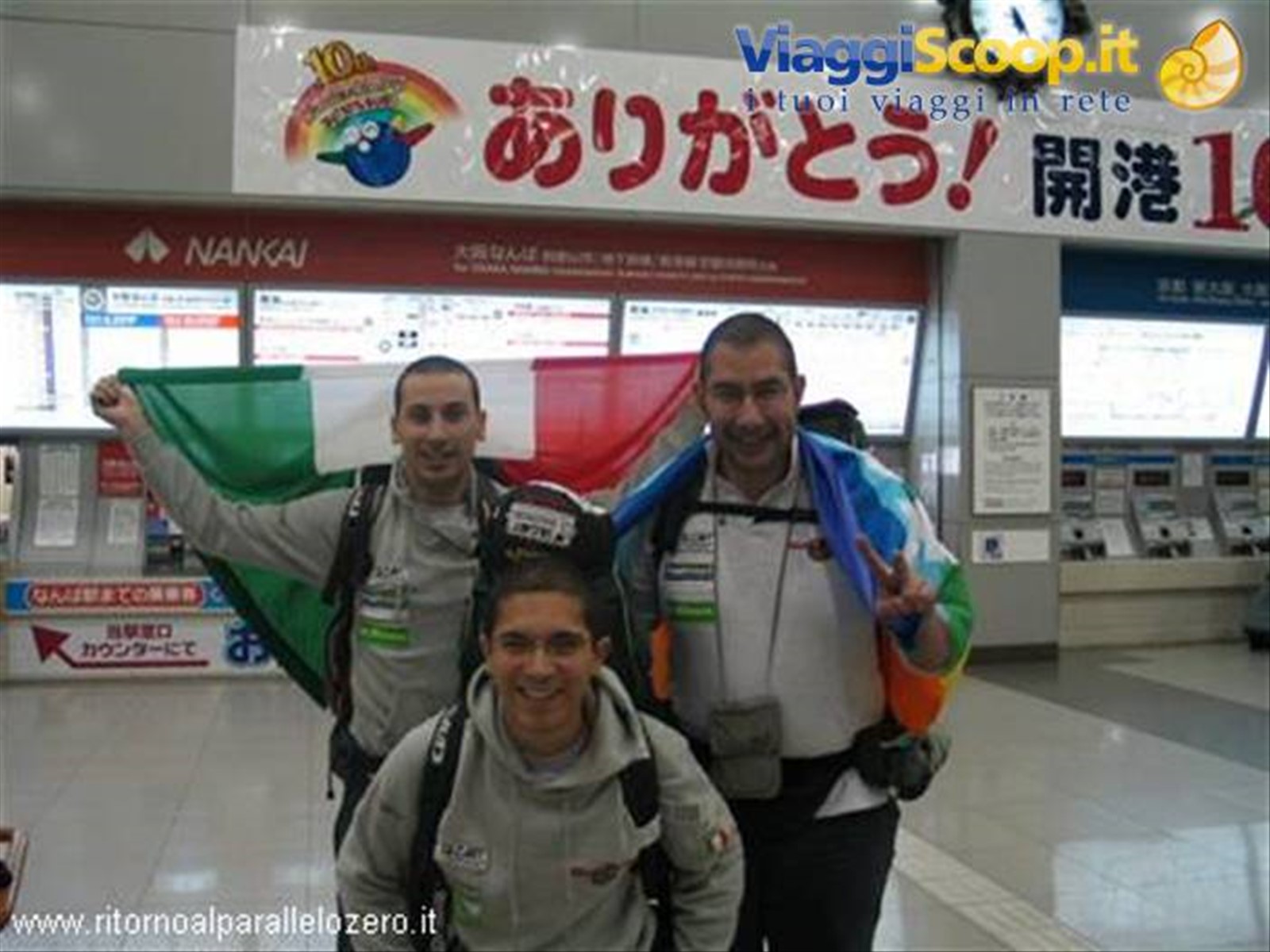 Secondo tappa: arrivo in Giappone