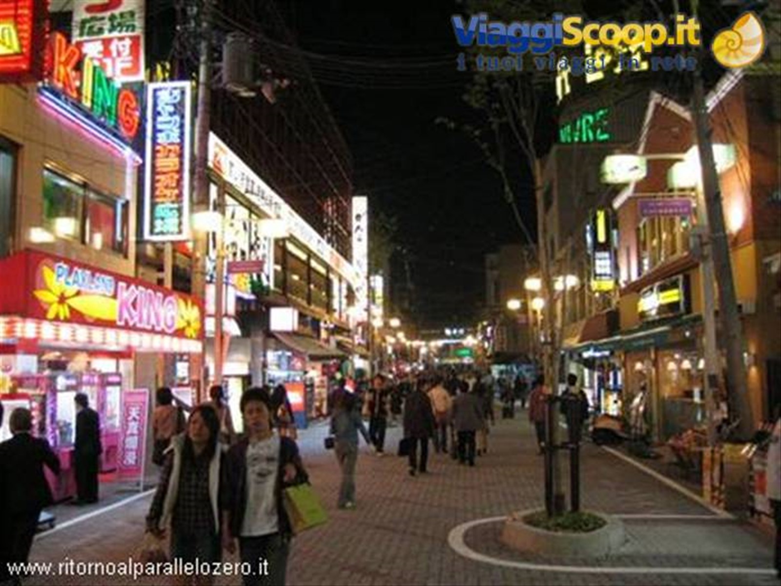 Kyoto by night