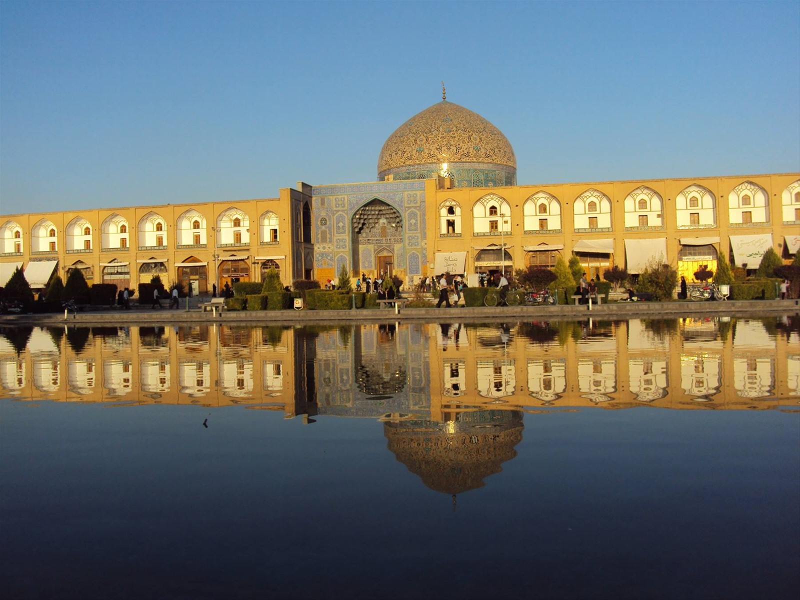 Foto di viaggio in IRAN