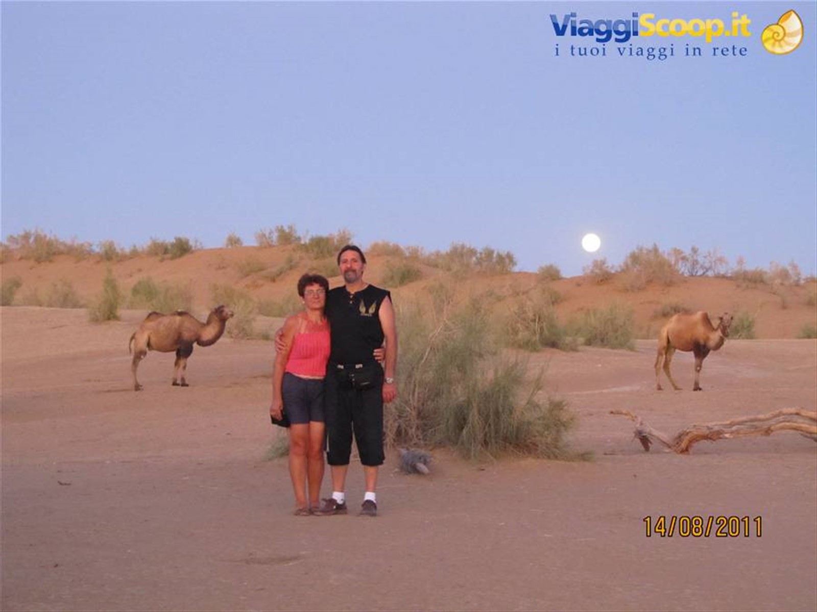 Foto di viaggio in UZBEKISTAN