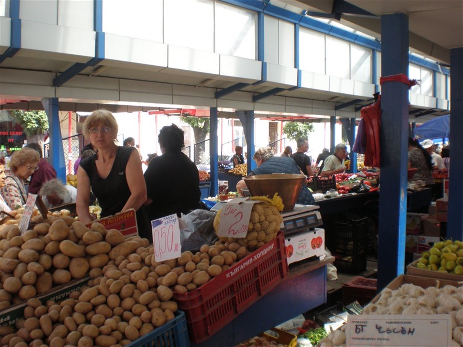 Mercato delle donne Sofia