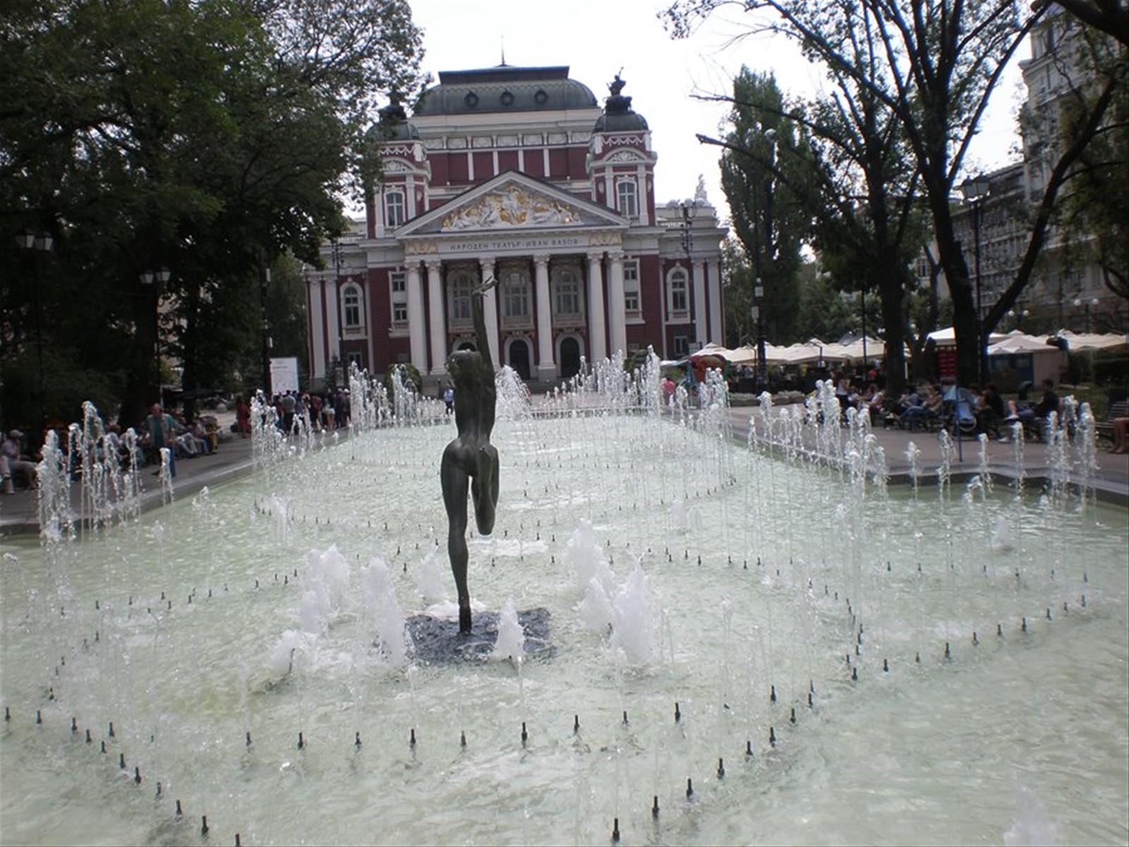 Teatro e fontana Sofia