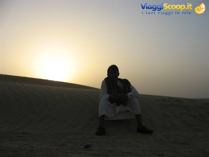 San Sand Dunes