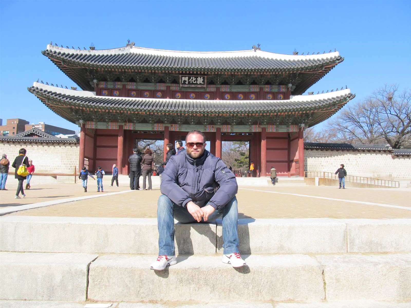 Changdeokgung Palace