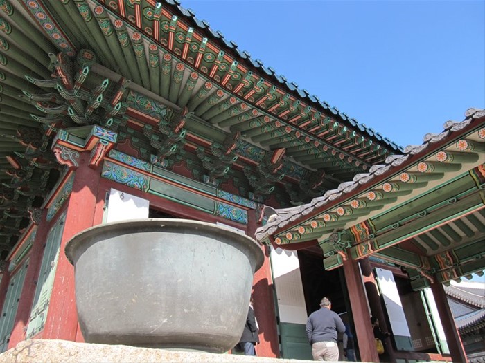 Changdeokgung Palace