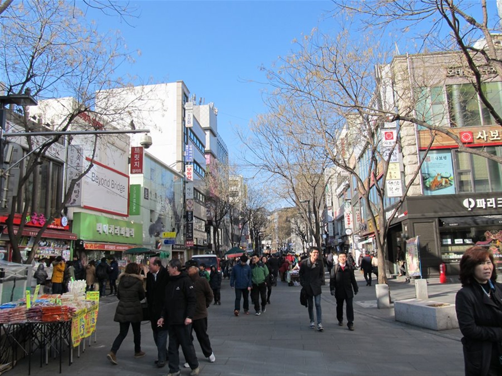 Insadong