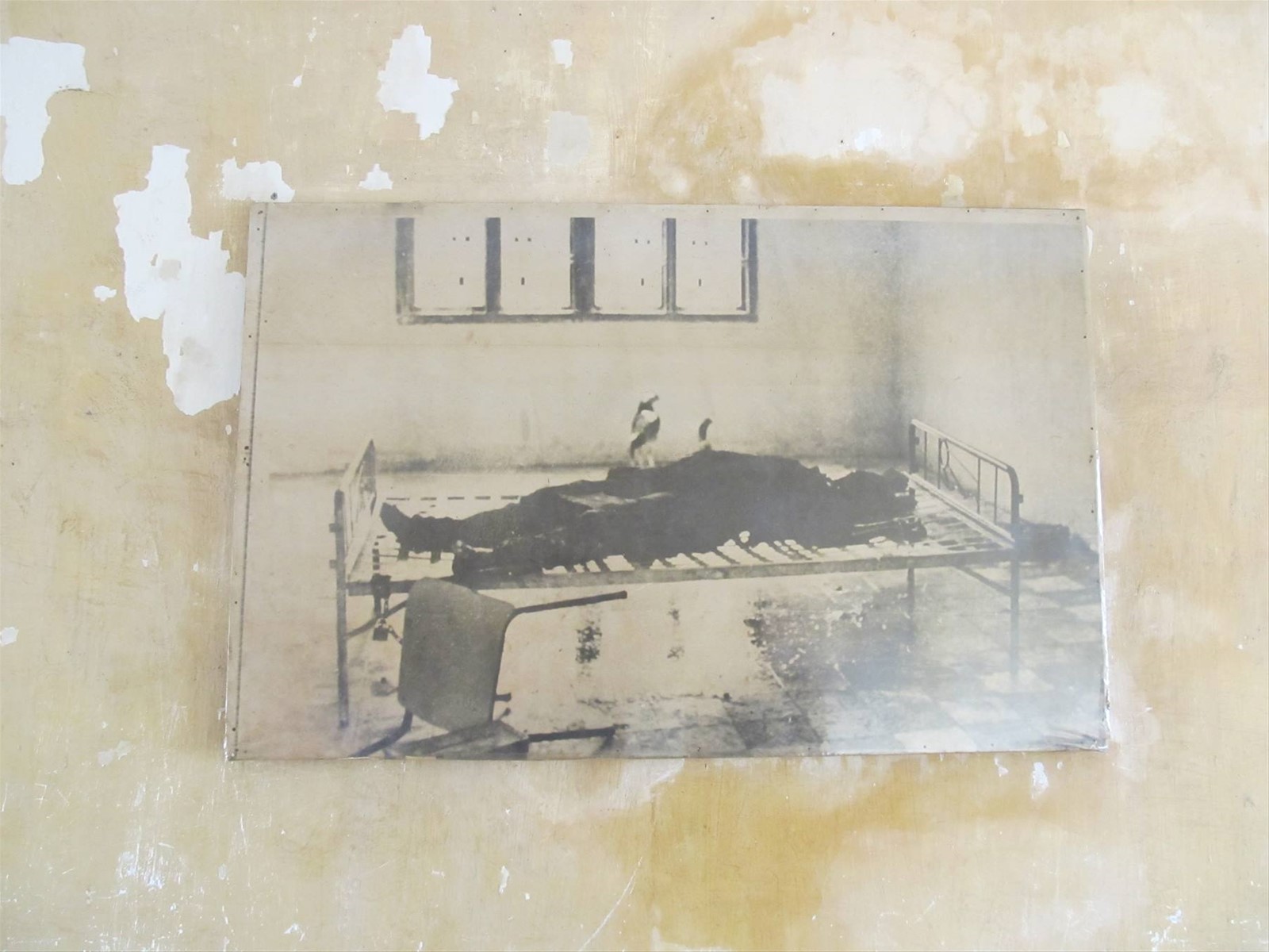 Phnom Penh - Tuol Sleng Prison