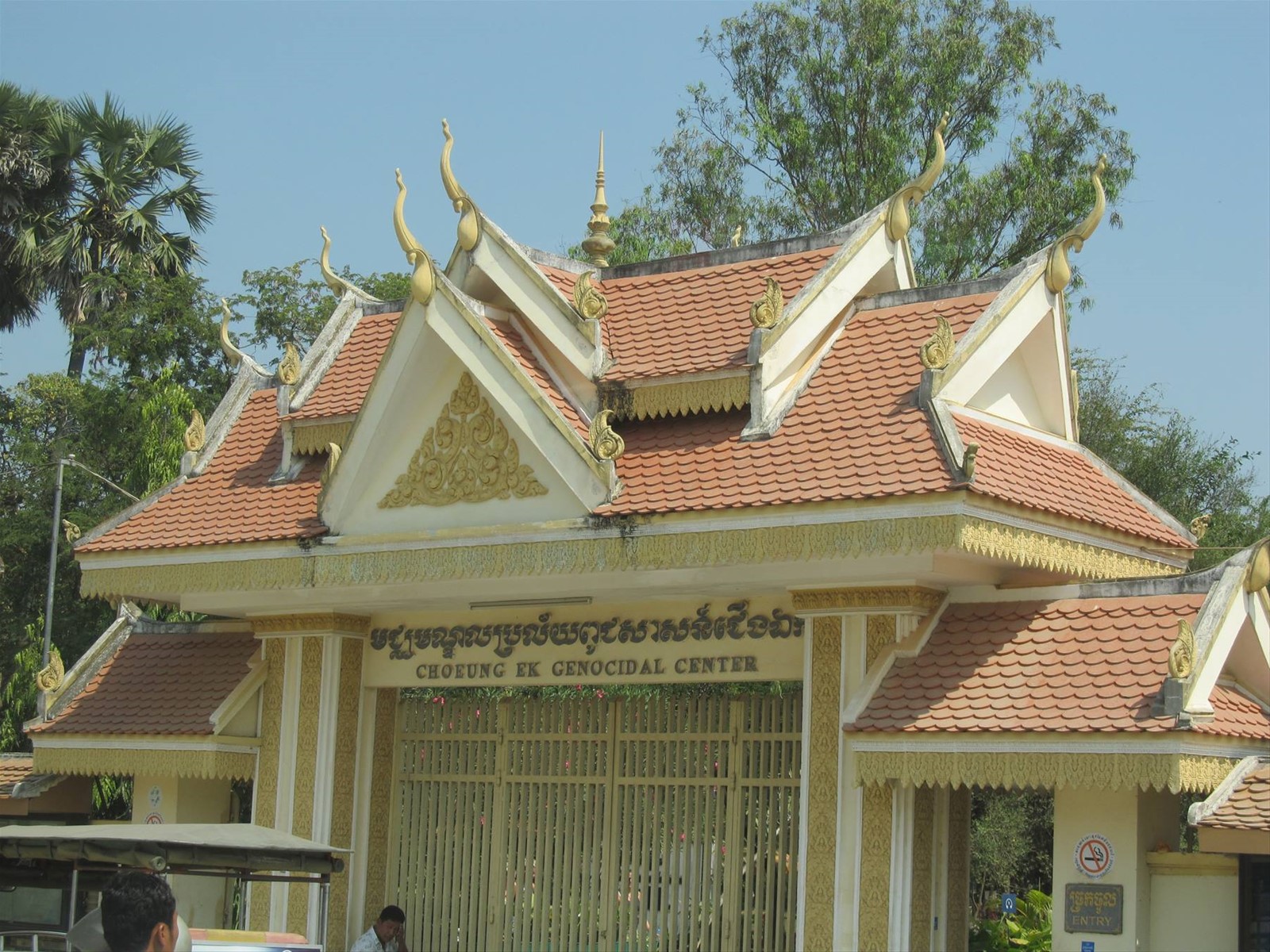 Phnom Penh - Killing Fields of Choeung Ek