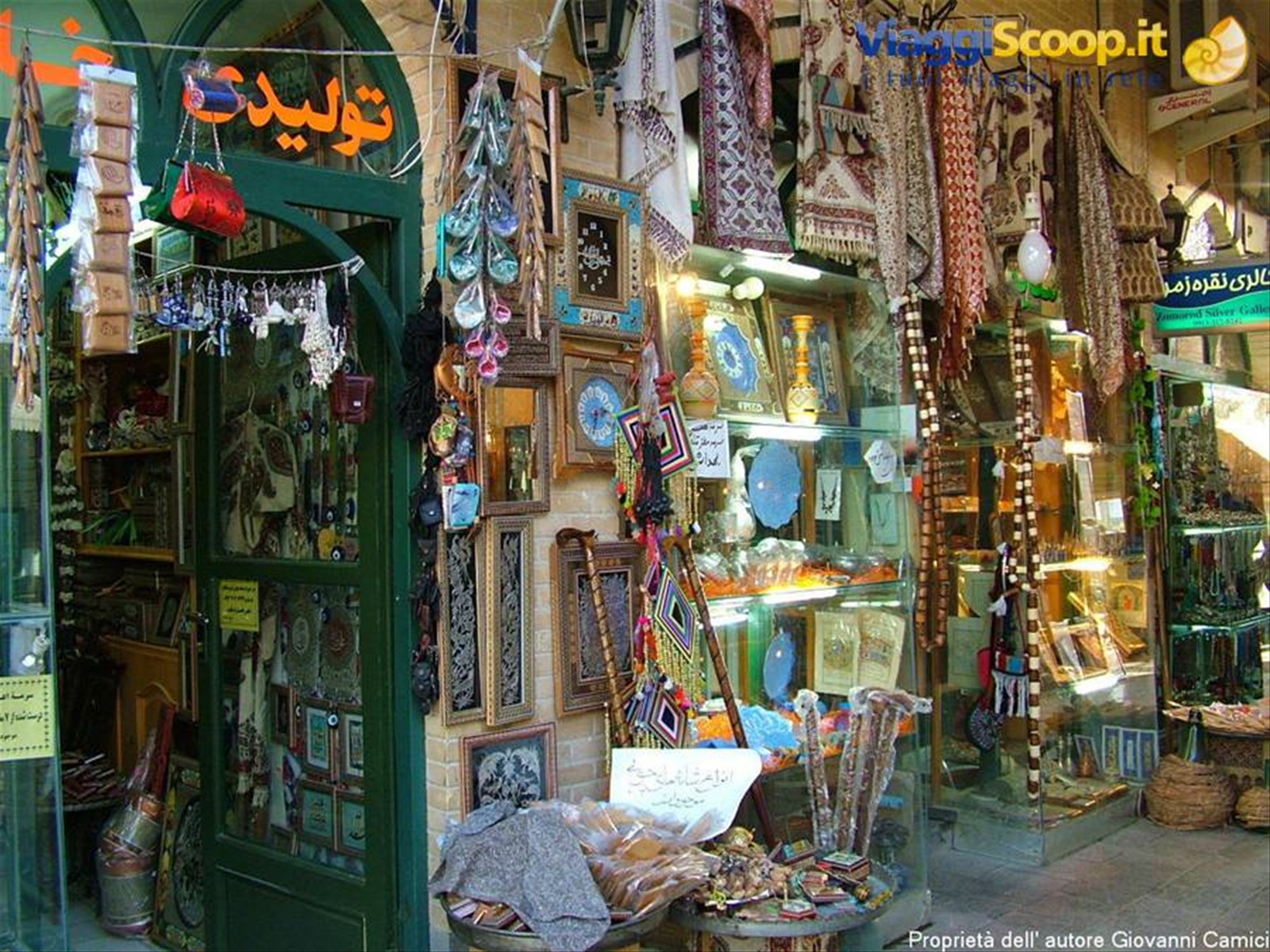 Bazar di Isfahan