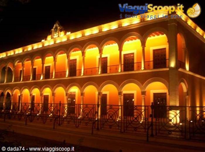 Campeche: la bibloteca