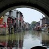 foto viaggio CINA