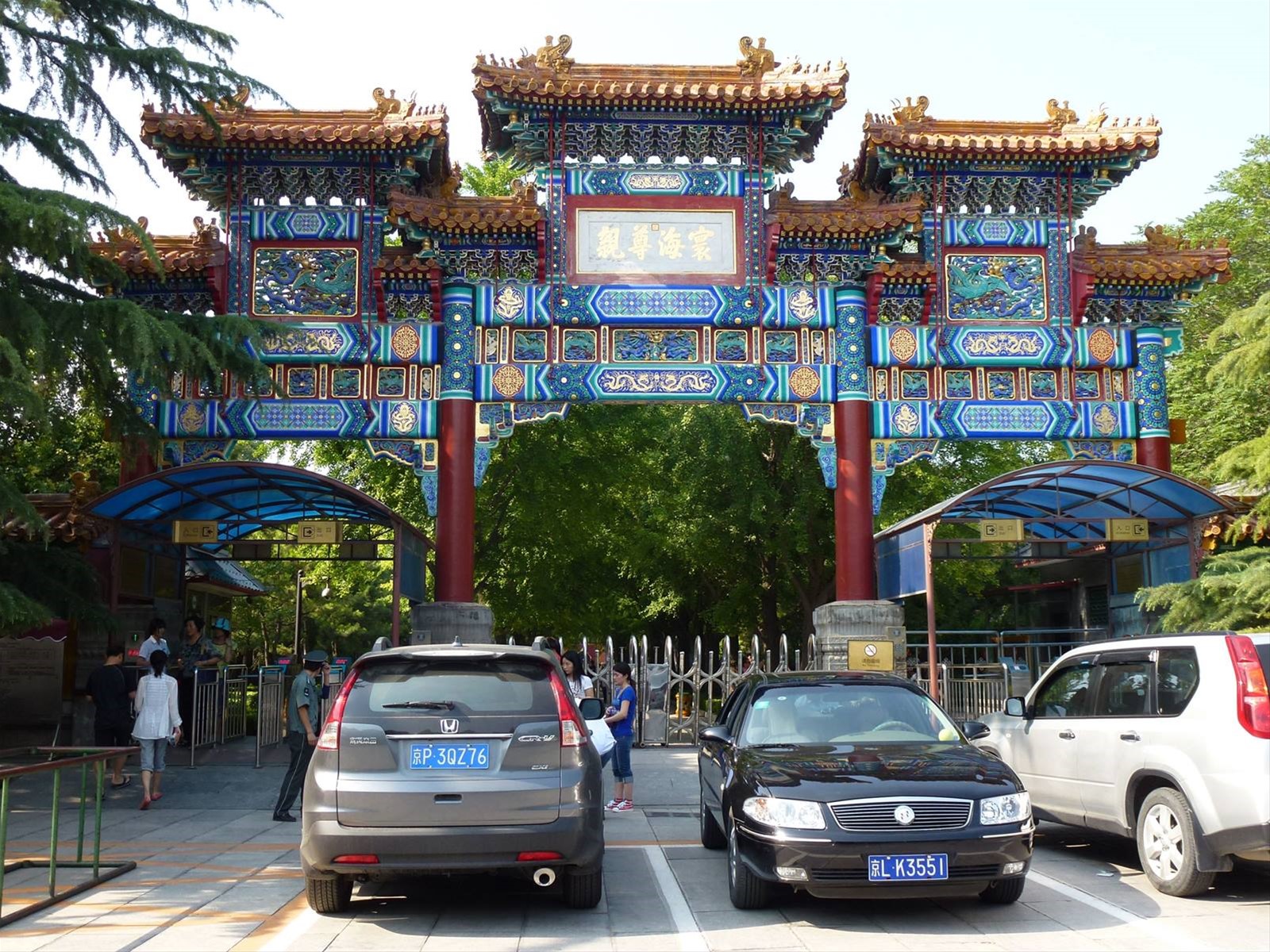 Foto di viaggio in CINA