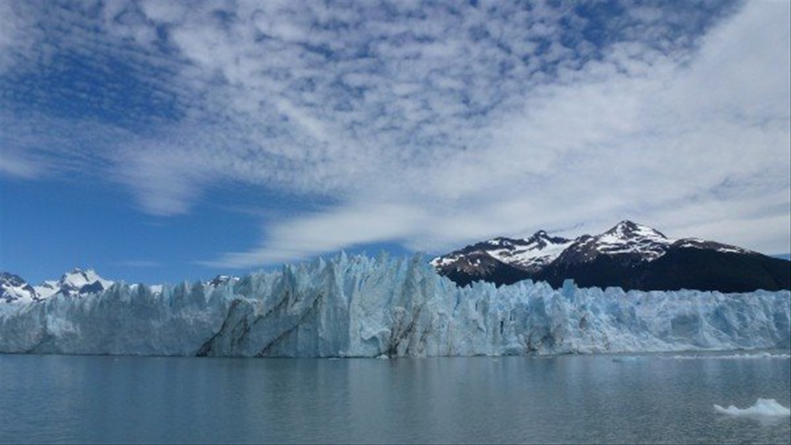 Perito Moreno, Patagonia