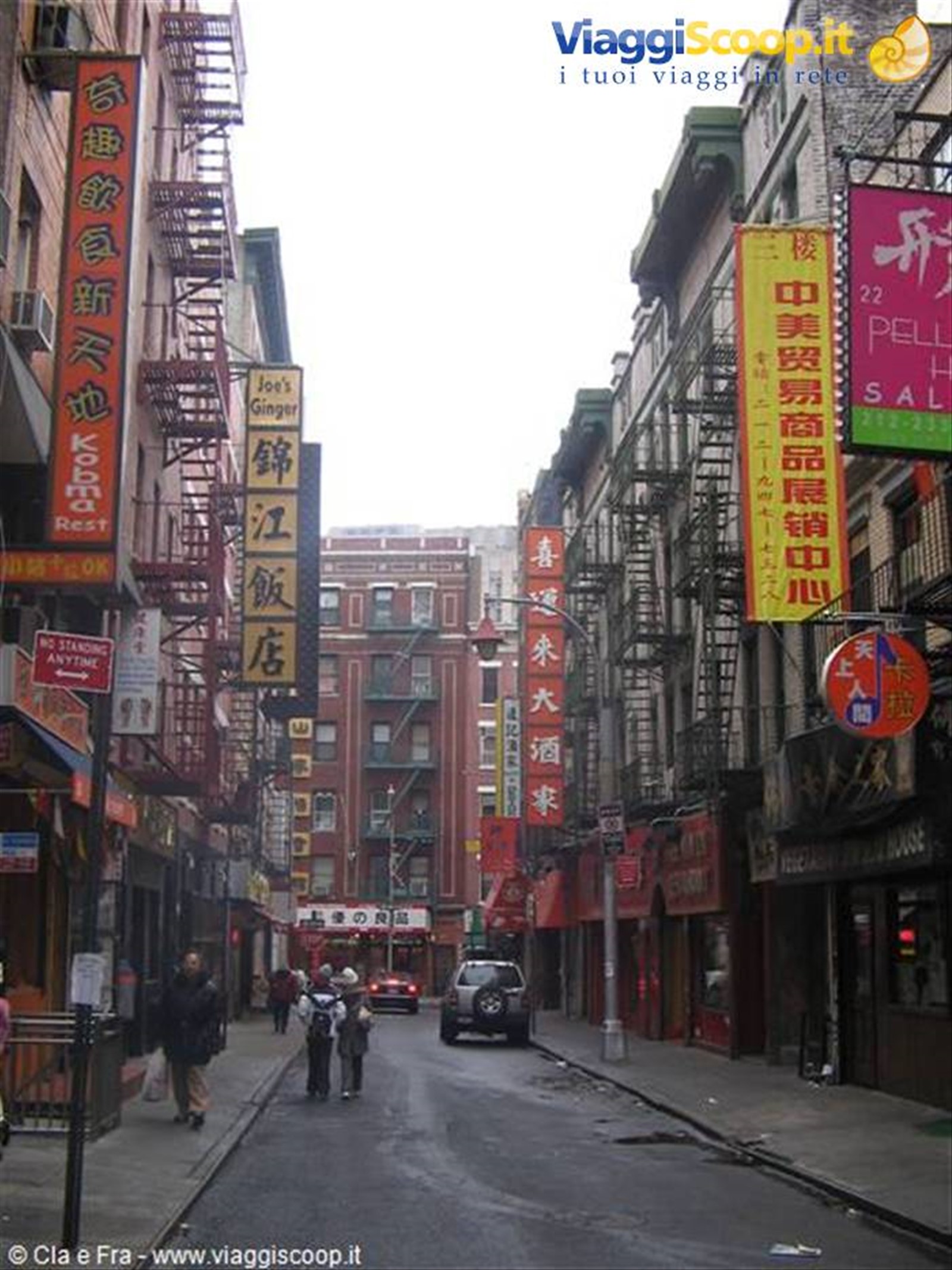 Cinatown