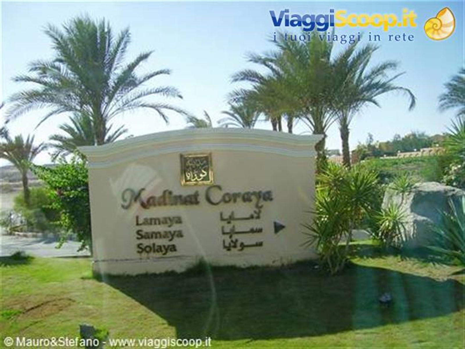 Madinat Coraya