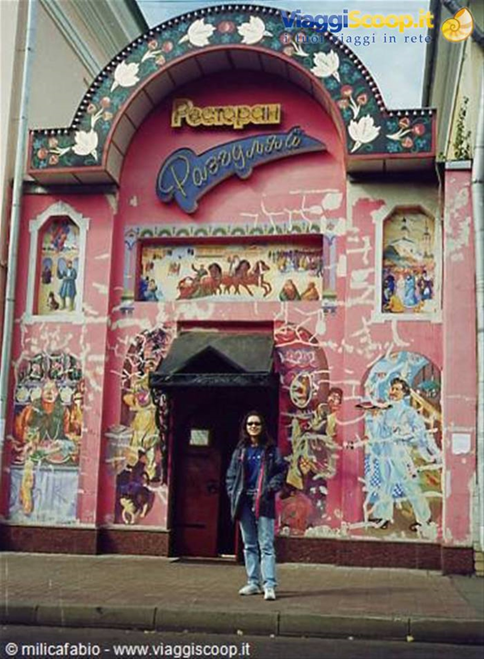 razguljaj - ristorante bellissimo