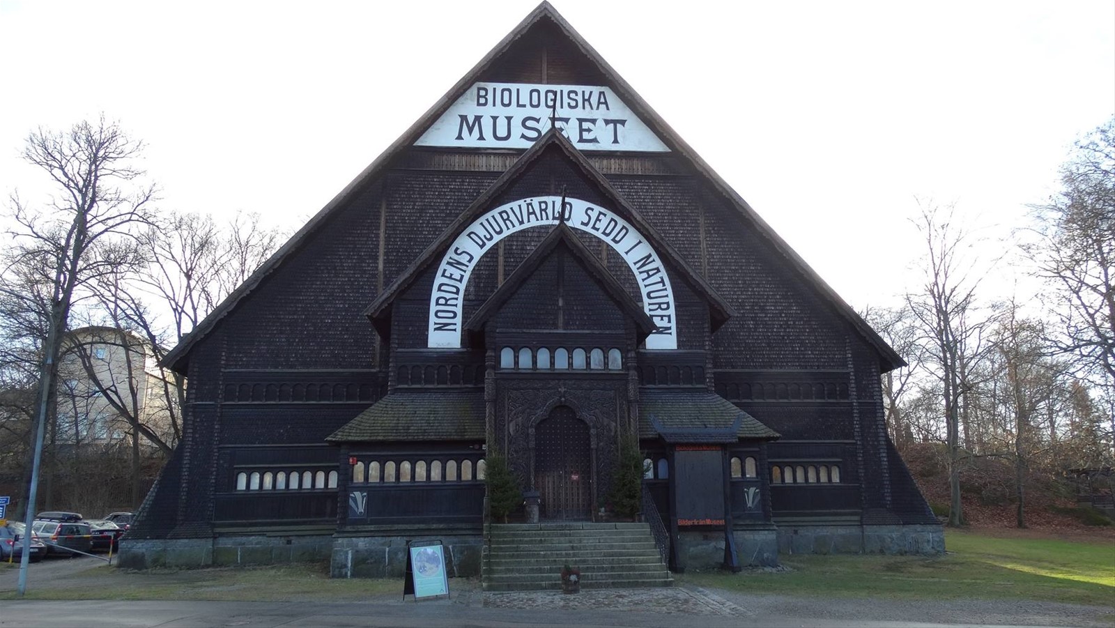Biologiska museet