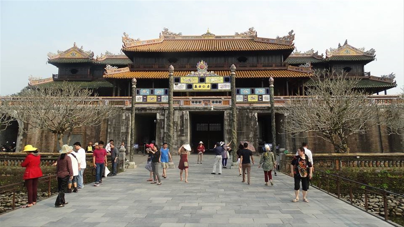 Huè