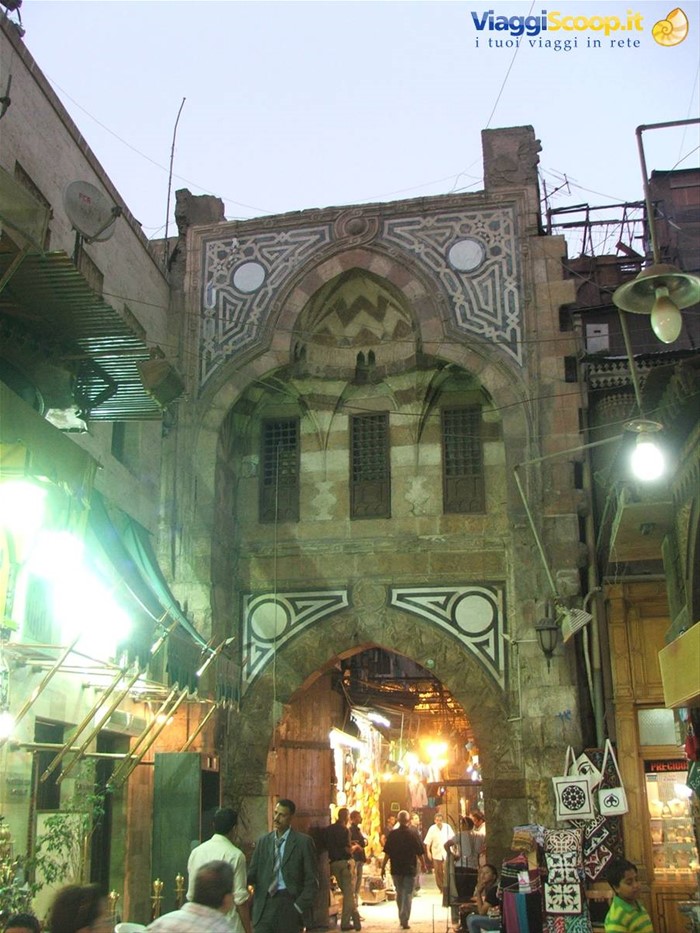 Khan El Khalili