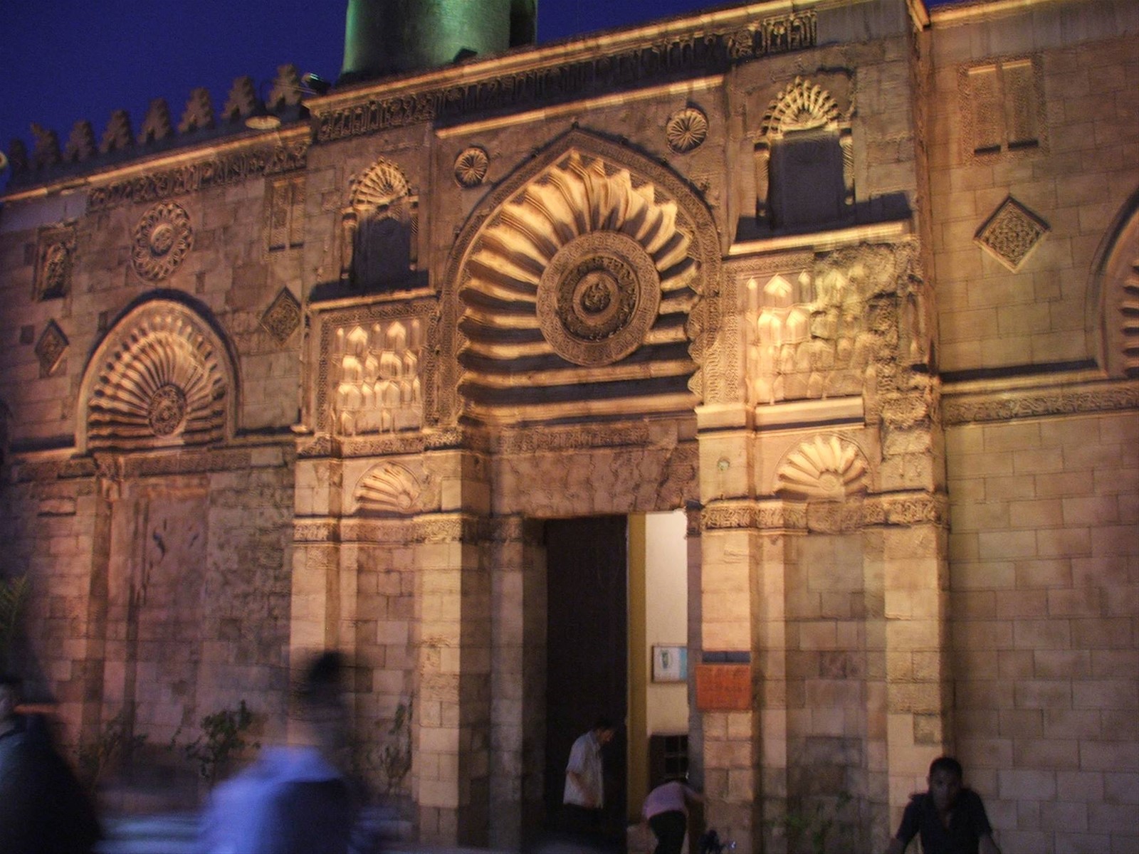 Il quartiere arabo antico