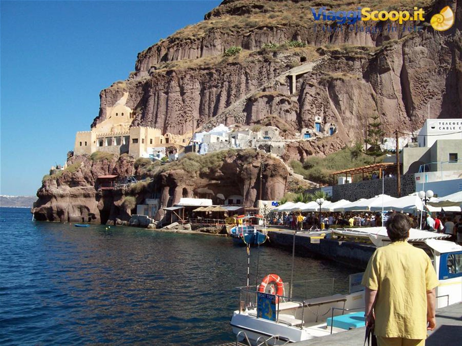 Santorini