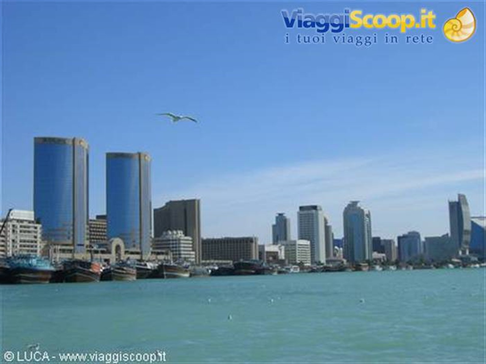 Deira - Skyline