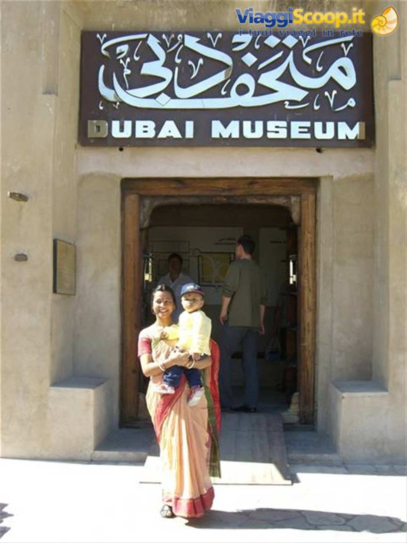 Dubai Museum