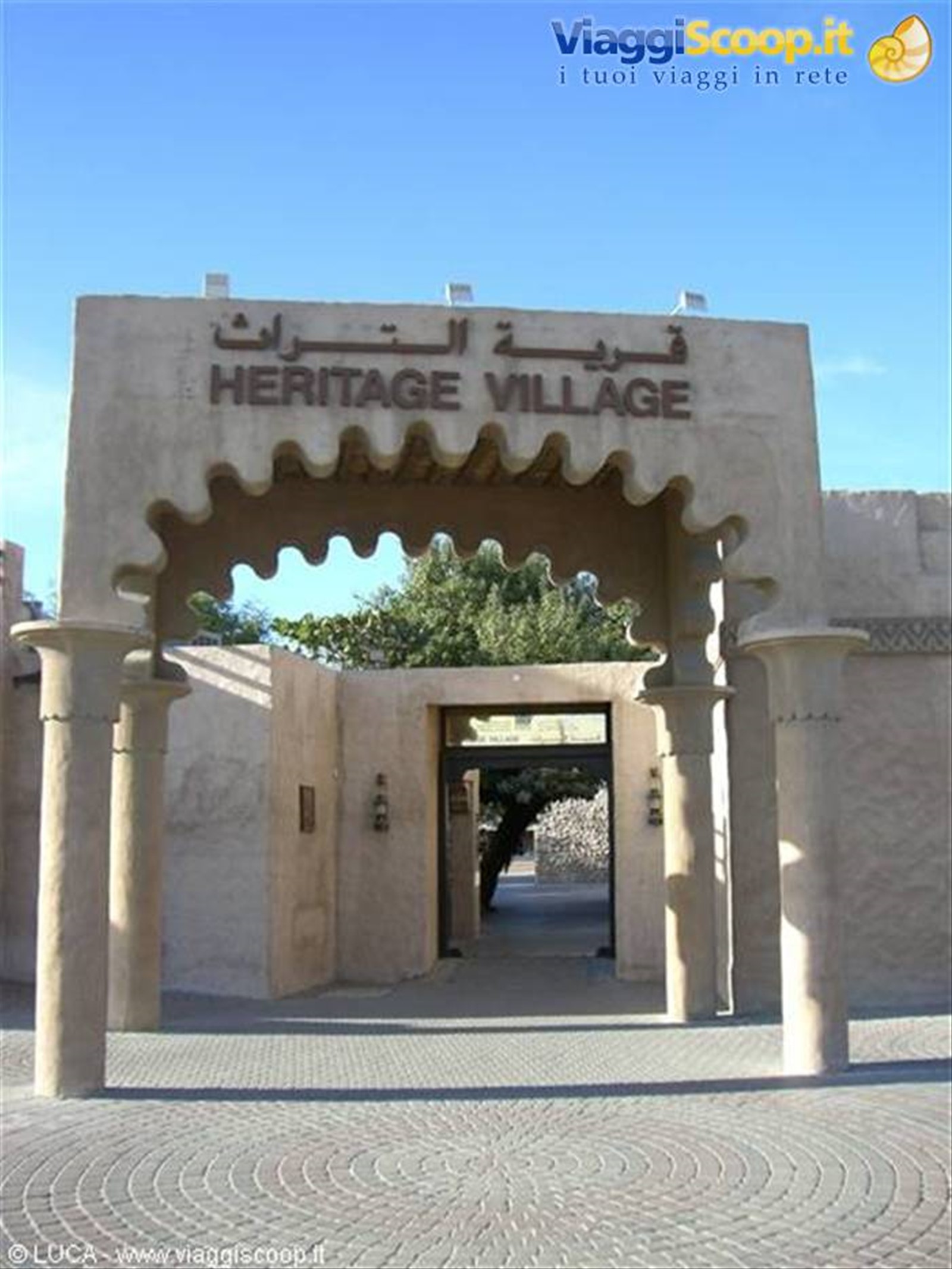 Heritage Village