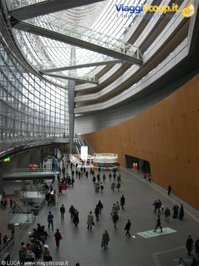 Tokyo - The Dome - Interno