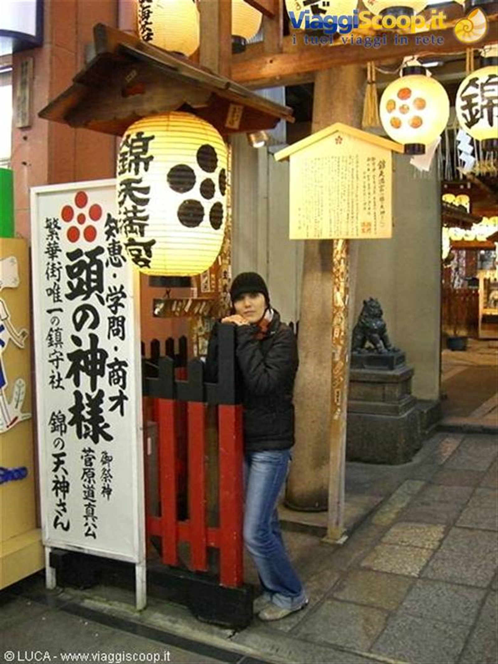 Kyoto...