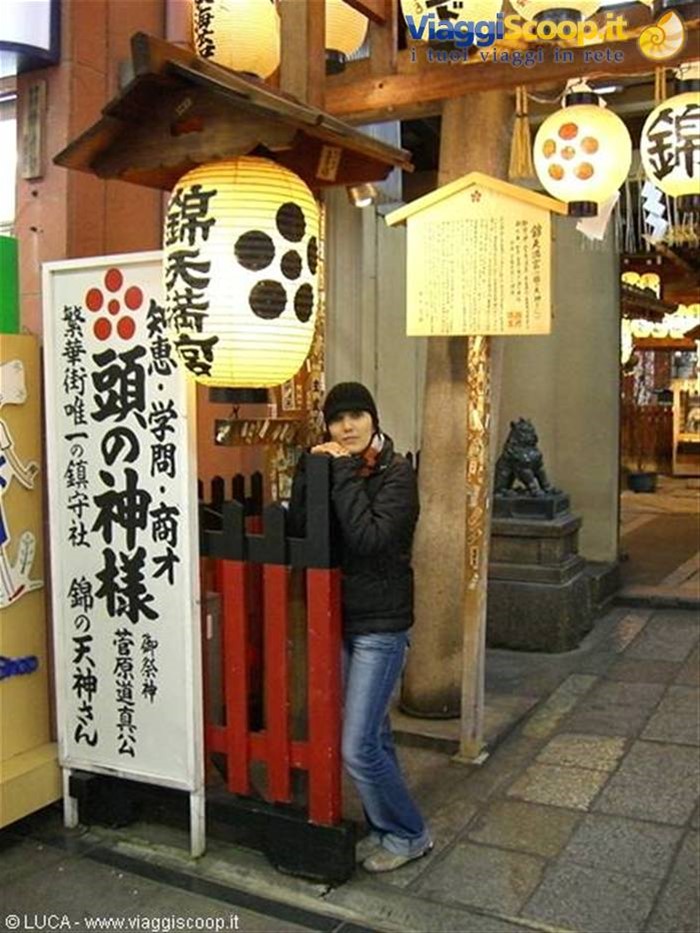 Kyoto...