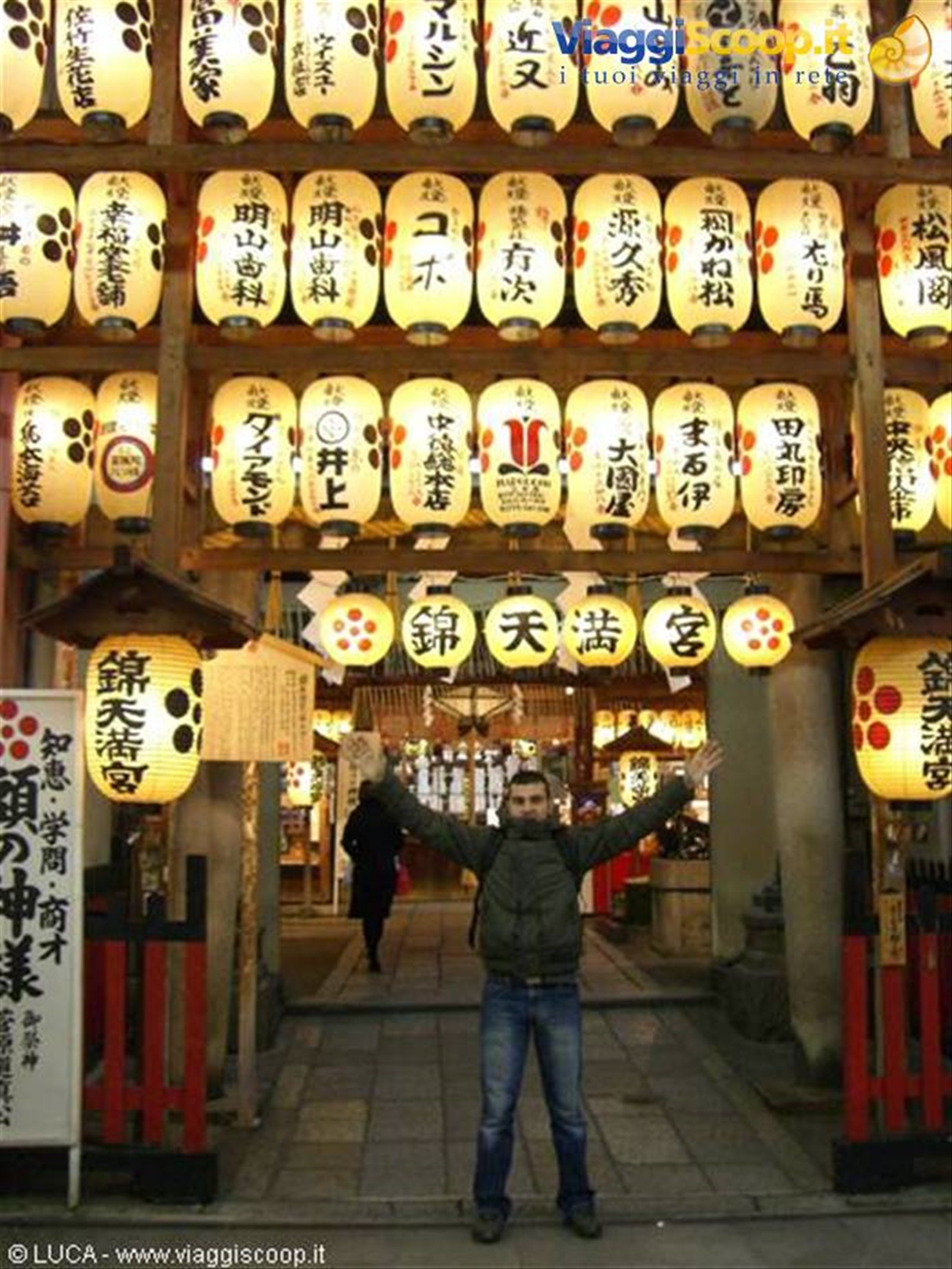 Kyoto...