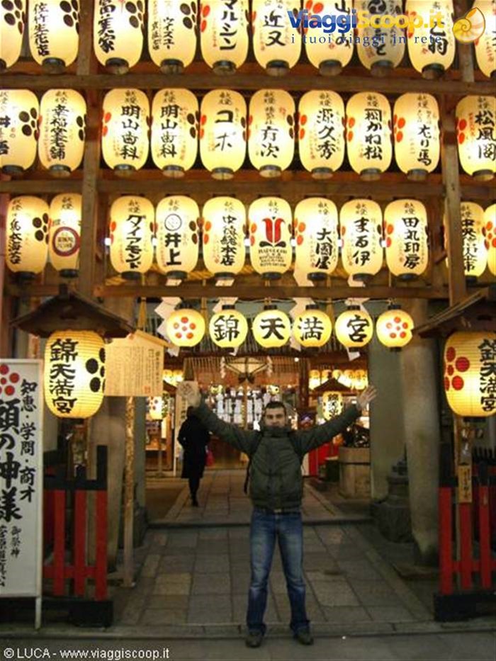 Kyoto...