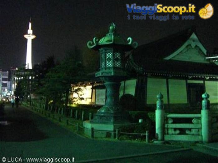 Kyoto by night...