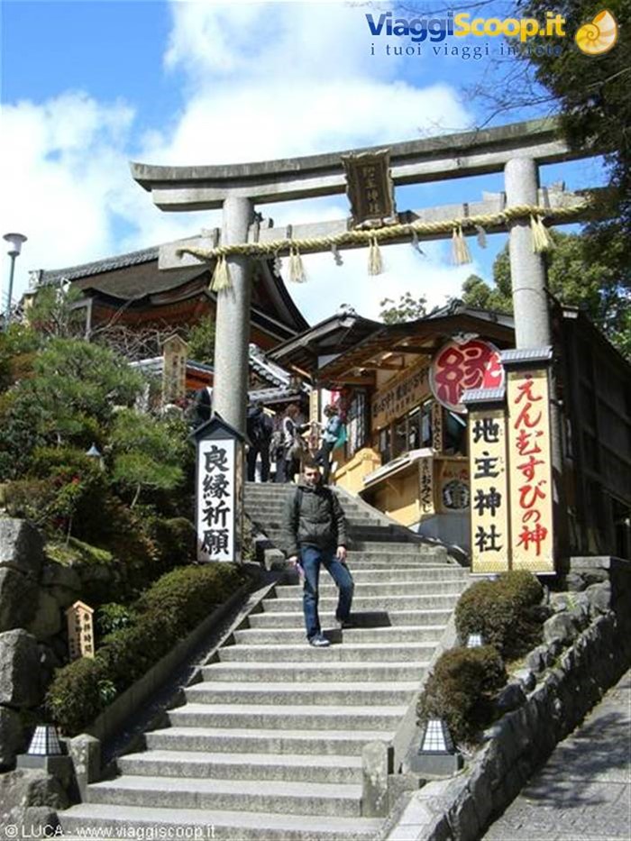 Kyoto......