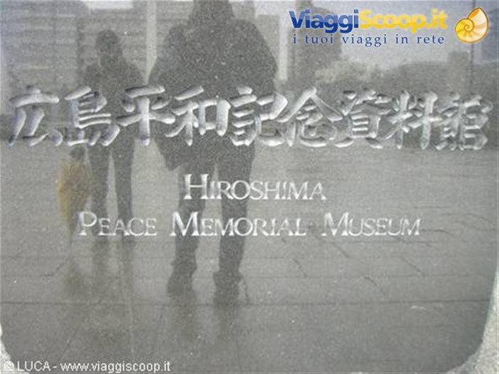 Hiroshima Peace Memorial Museum