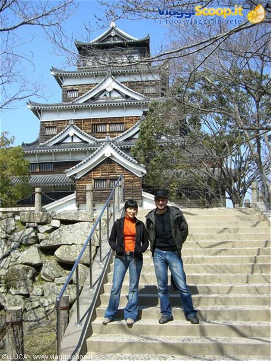 Hiroshima - Castello