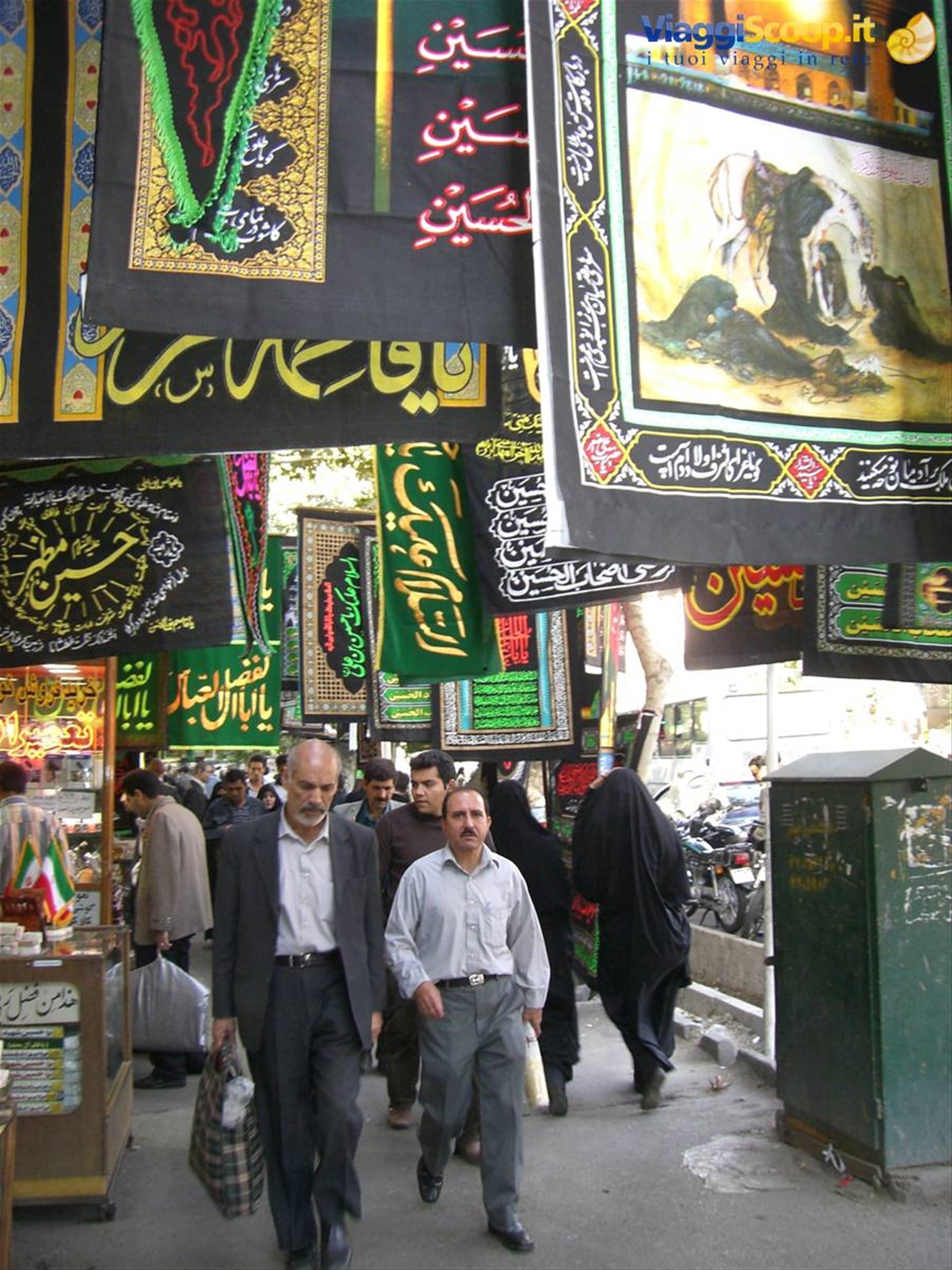 tehran - Bazaar