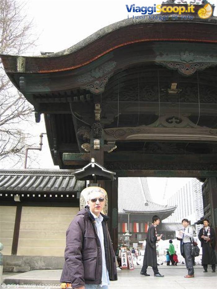 Kyoto!