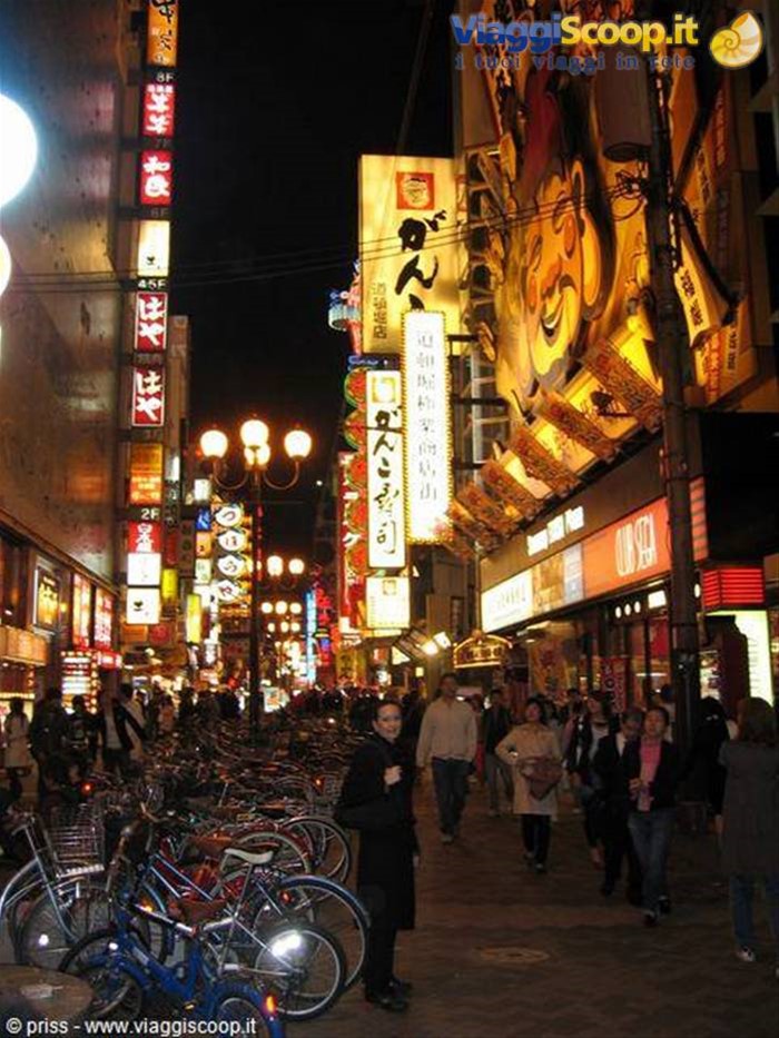 Osaka - dotombori